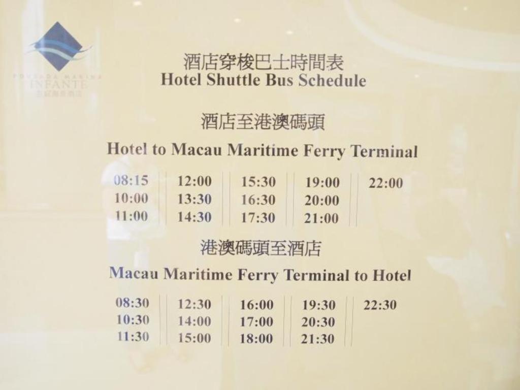 Pousada Marina Infante Macau Exterior foto