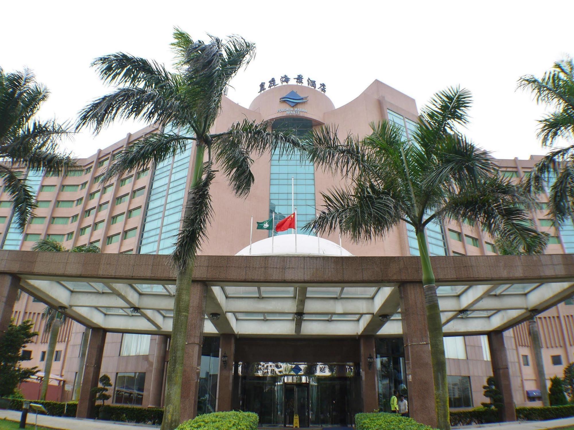 Pousada Marina Infante Macau Exterior foto